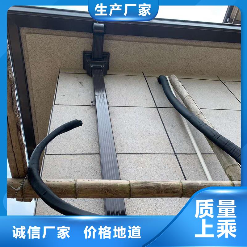 成品天沟【不锈钢水槽】定制速度快工期短诚信经营