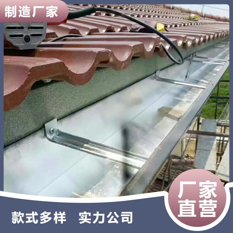 成品天沟,【U型雨水槽】好货采购当地生产厂家
