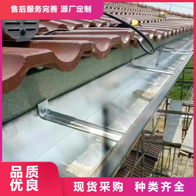 成品天沟_U型彩铝成品天沟厂家案例厂诚信经营