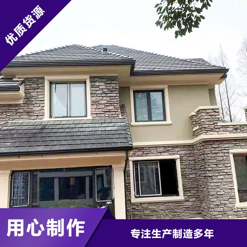 【成品天沟】90度檐沟质检合格出厂专注生产N年