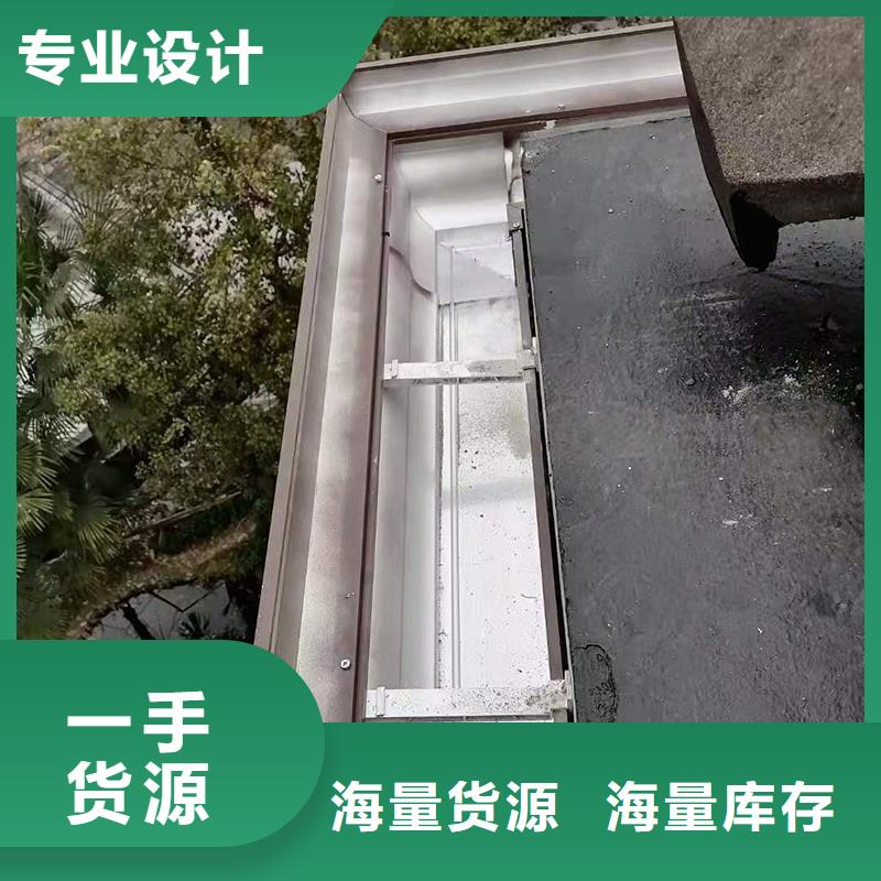 成品天沟【90度檐沟】规格齐全实体诚信经营