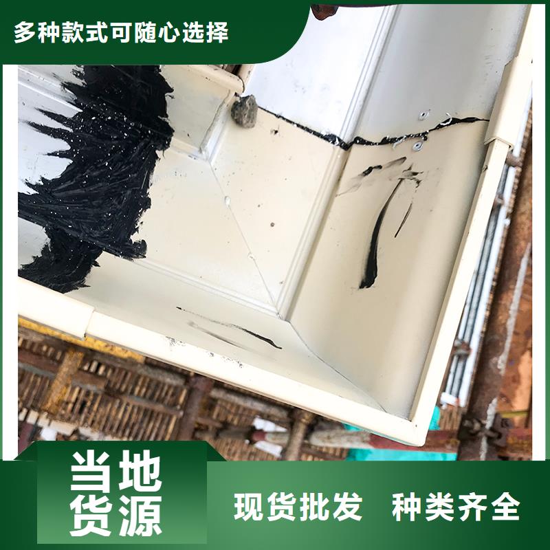 成品天沟方形雨水管精益求精高性价比