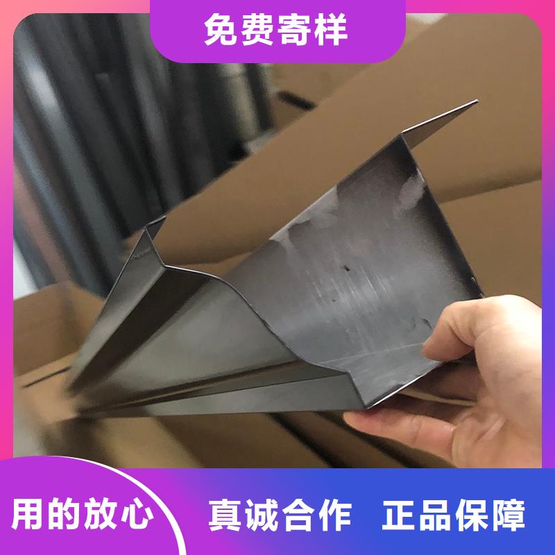 成品天沟阳光房雨水槽可接急单保障