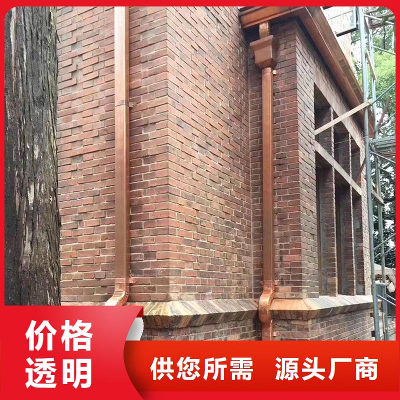 成品天沟-屋面系统大品牌值得信赖同城制造商