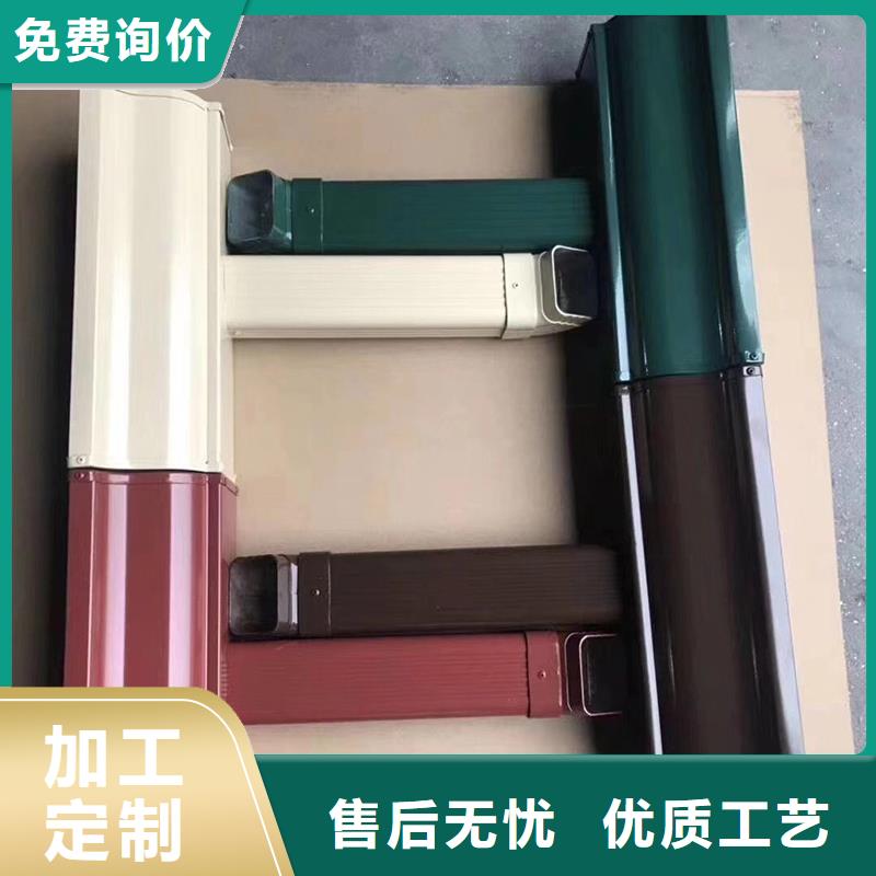 【成品天沟】_铝合金成品檐槽甄选好物市场报价
