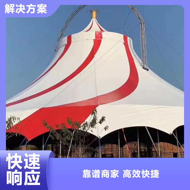 马戏团/羊驼鹦鹉表演实力团队24小时为您服务