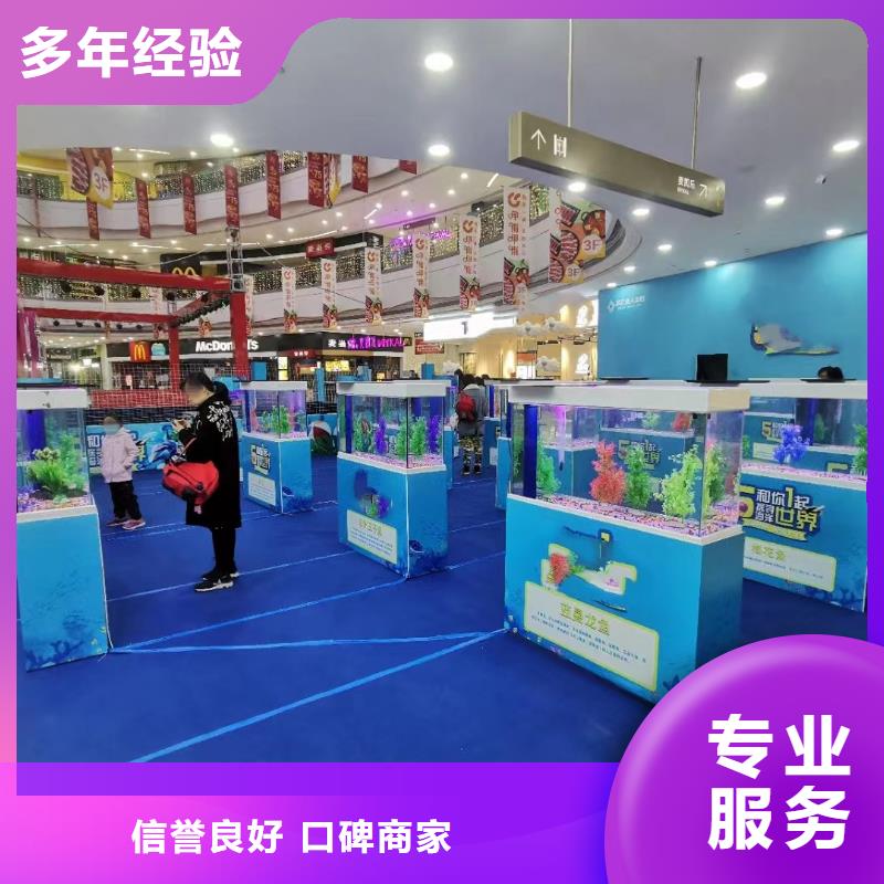 海洋主题动物表演,萌宠动物展出租靠谱商家实力商家