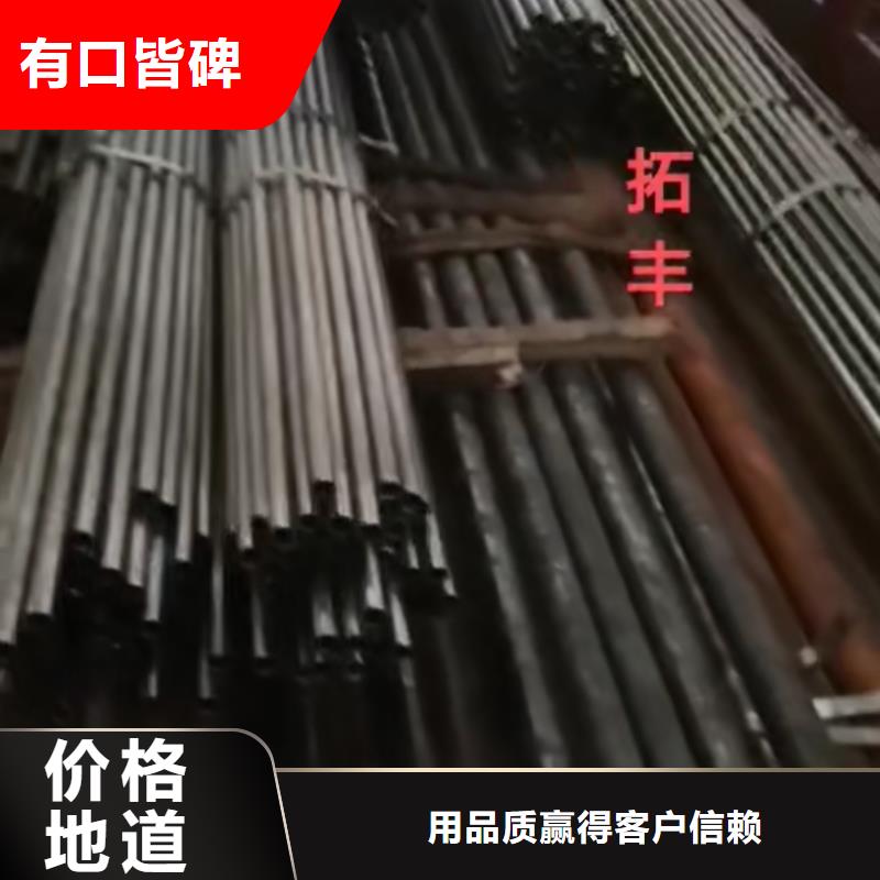 精密管镀锌空心管主推产品【当地】公司