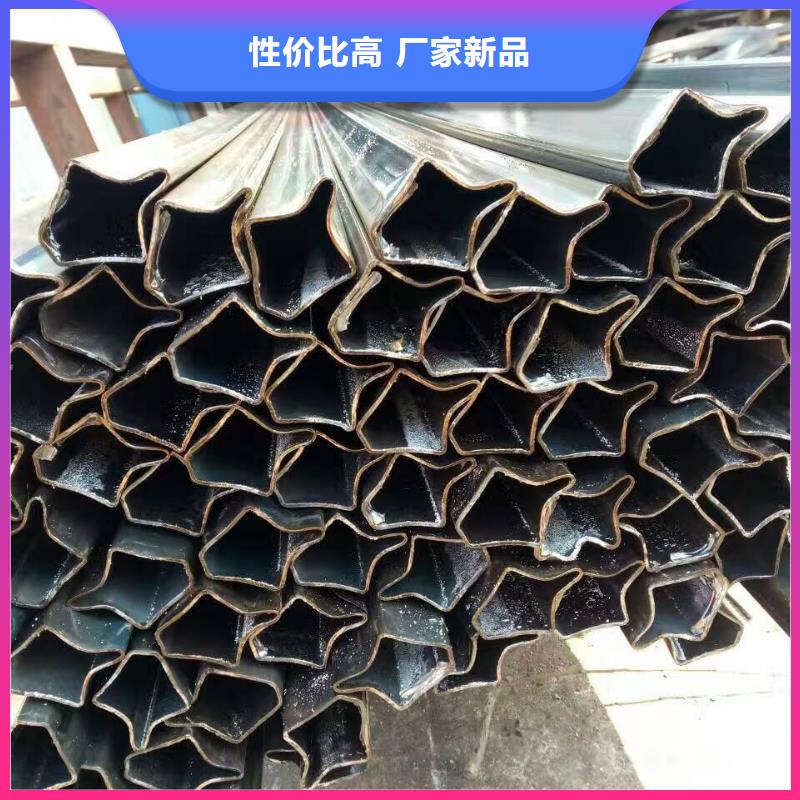 【异型管菱形无缝管现货齐全售后无忧】本地品牌
