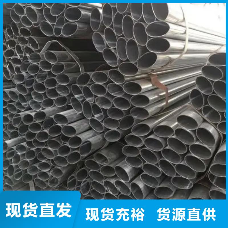 异型管冷挤压48小时发货厂家自营