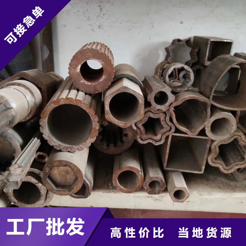 异型管异型方管专注质量当地品牌