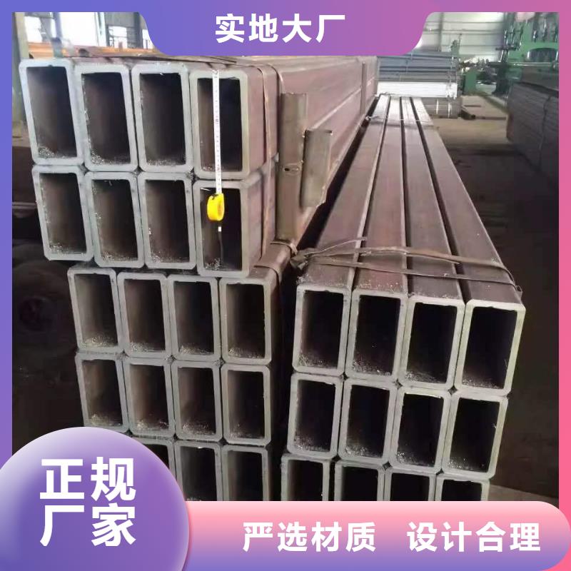 无缝方管质量可靠实力工厂