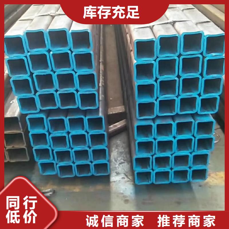 无缝方管菱形无缝管用途广泛专业品质
