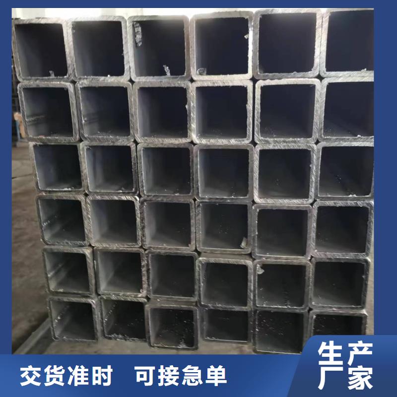 无缝方管-T型管供应采购符合标准