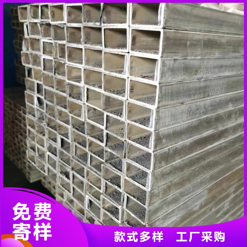 无缝方管_精密方管品质保障售后无忧本地经销商