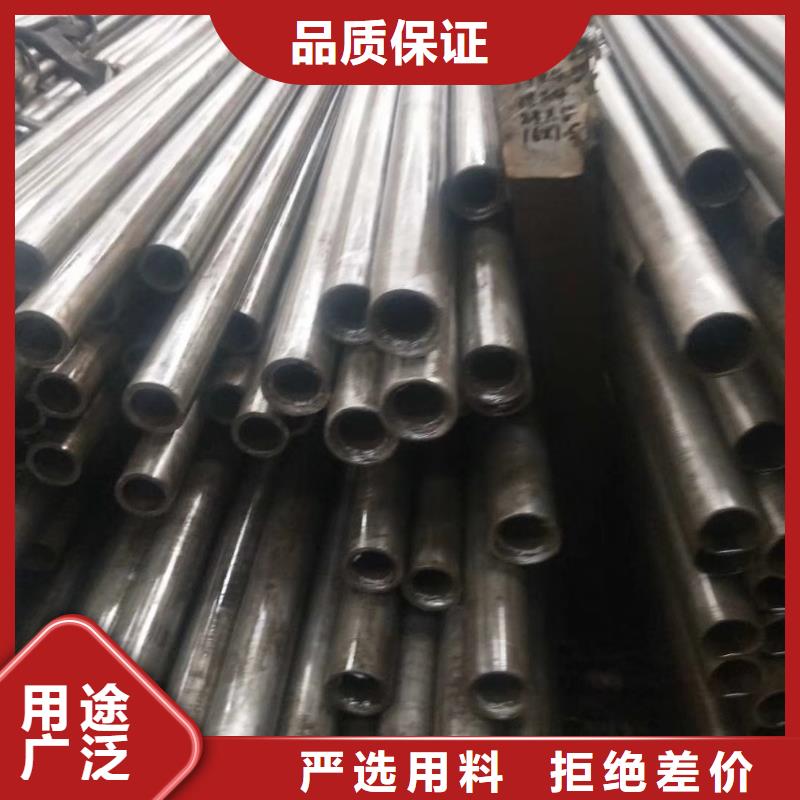 精密钢管_【【半圆钢管】】高性价比专注品质