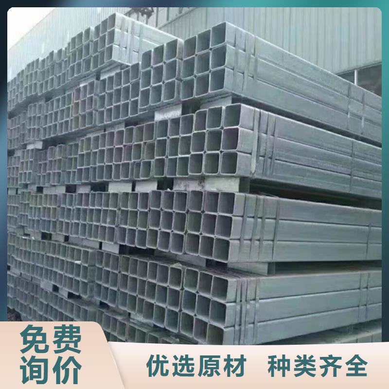 镀锌方管热镀锌钢管4寸支持定制批发品质优选