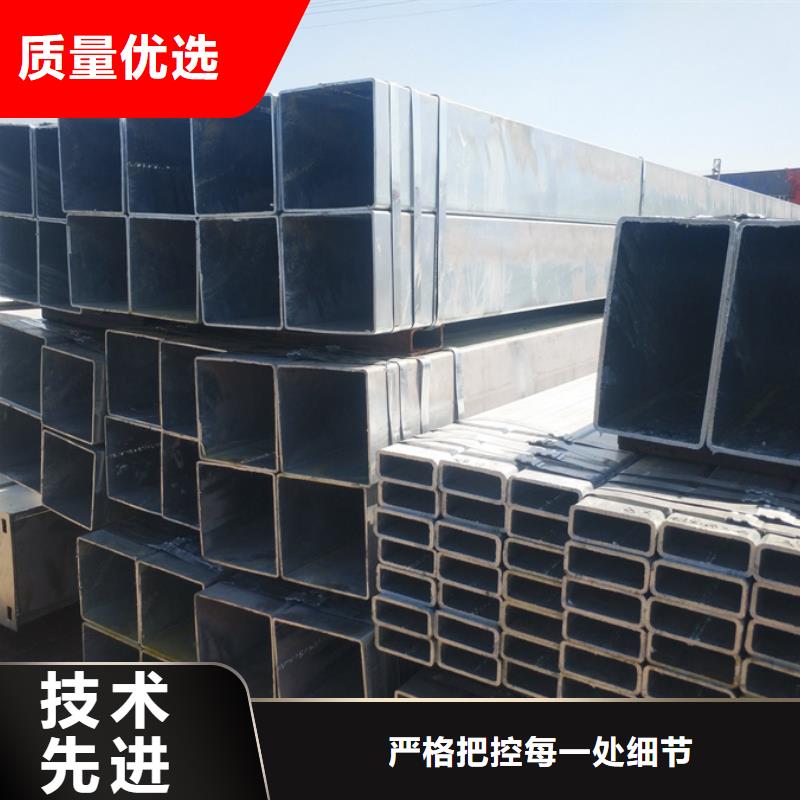 【镀锌方管】镀锌螺旋管安装简单真材实料加工定制