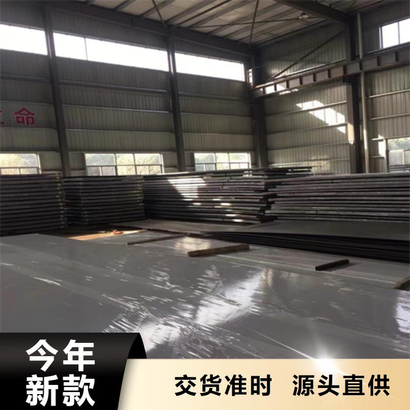 不锈钢复合板不锈钢焊管当地厂家值得信赖当地生产商