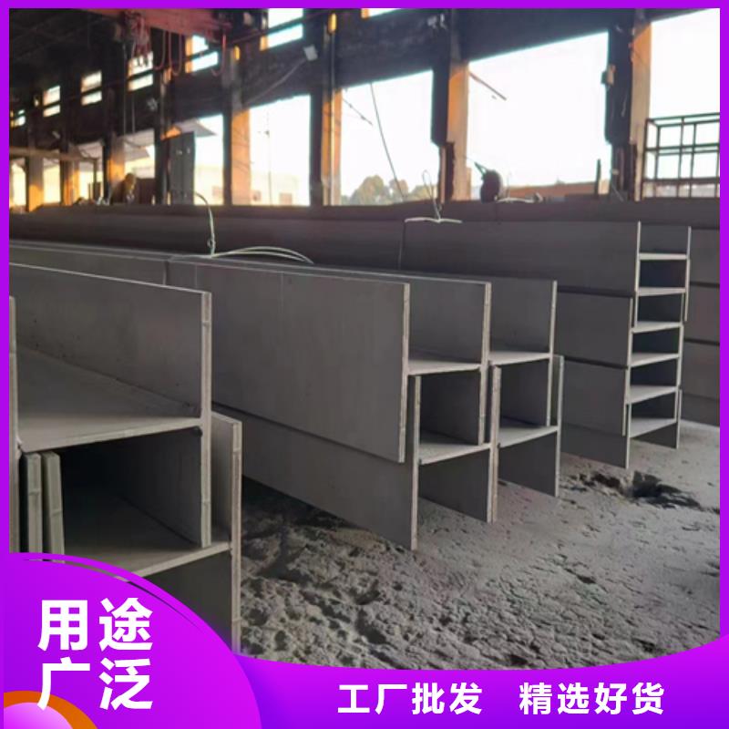 不锈钢型材316L不锈钢复合板产品性能专注生产制造多年