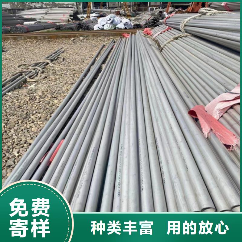 不锈钢管不锈钢焊管应用领域分类和特点