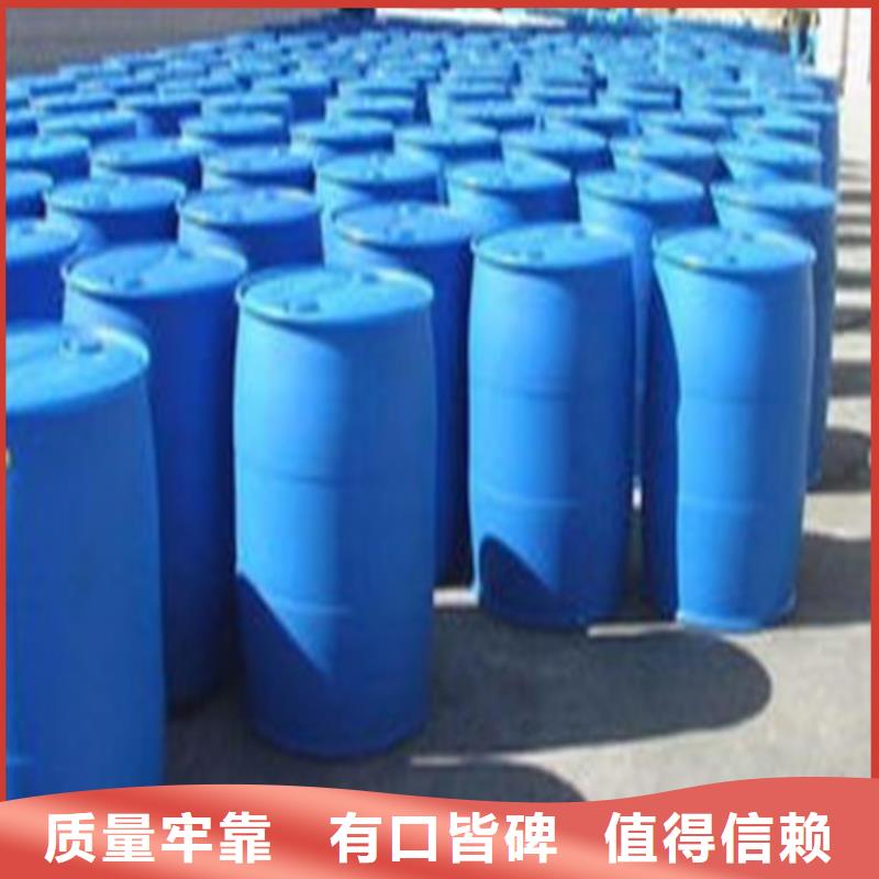 三氯化磷厂家供应品质服务