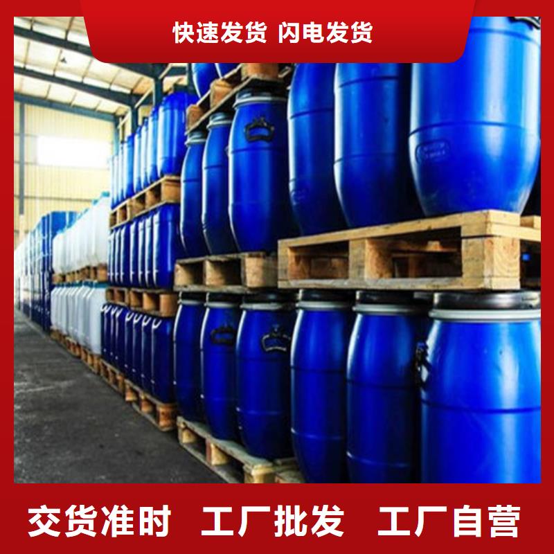二氯甲烷生产技术精湛高品质诚信厂家