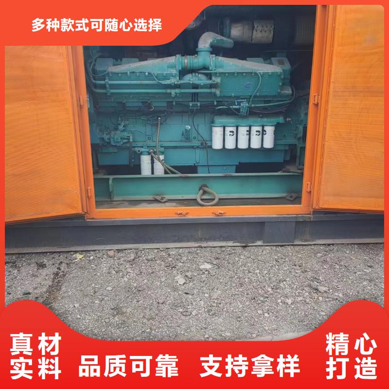 1000KW发电机出租随时发车24小时下单发货