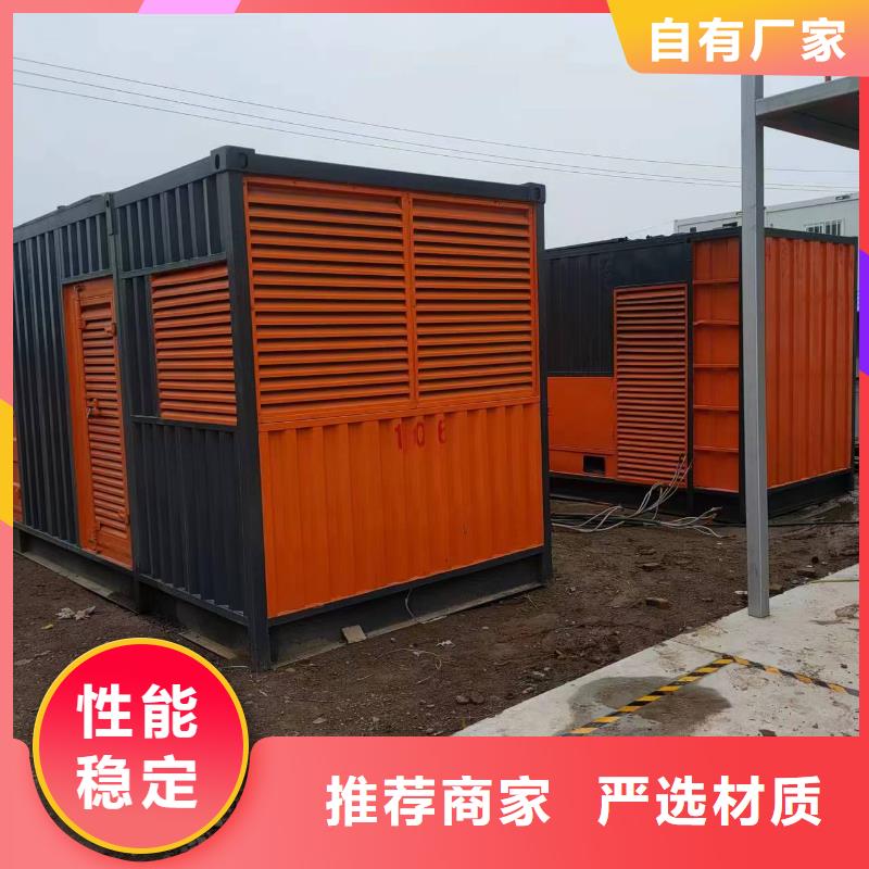 800KW发电机租赁日租月租长期自备发电工厂认证