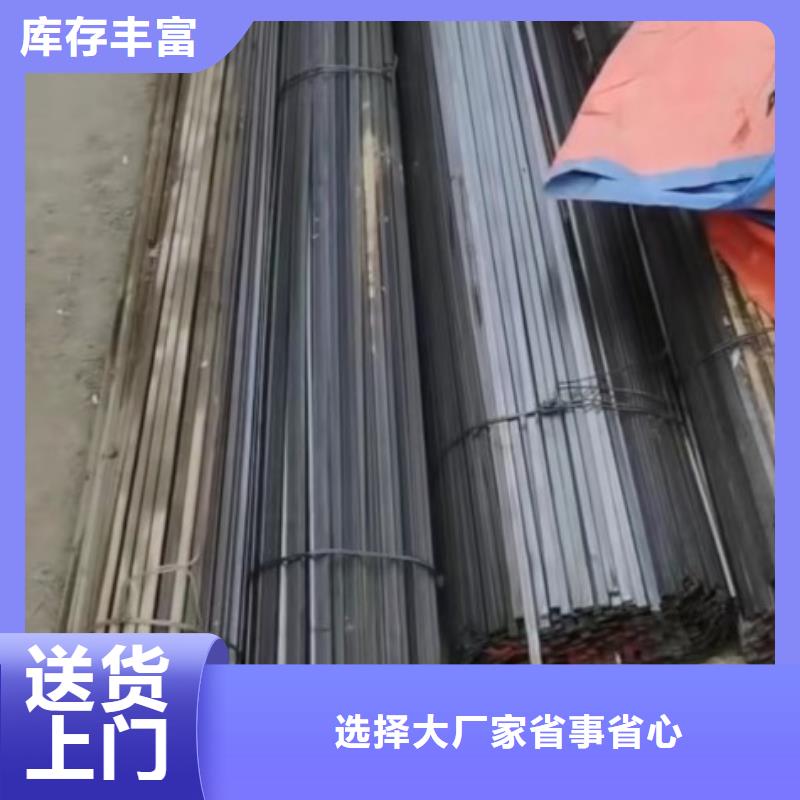 ​45#冷拉方钢60*60把实惠留给您