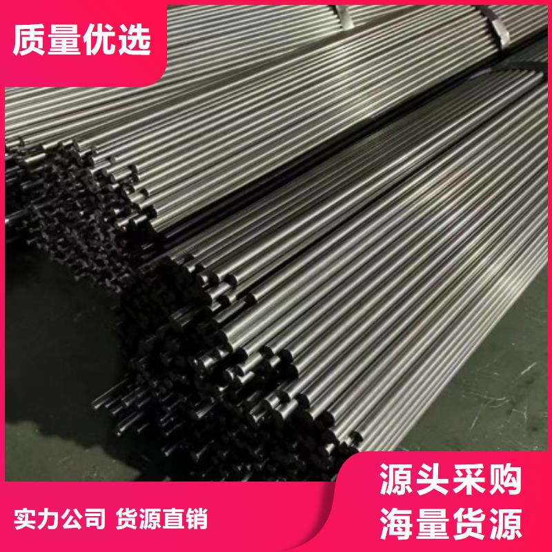 冷拉方钢_热轧方钢厂家真诚合作选择我们选择放心