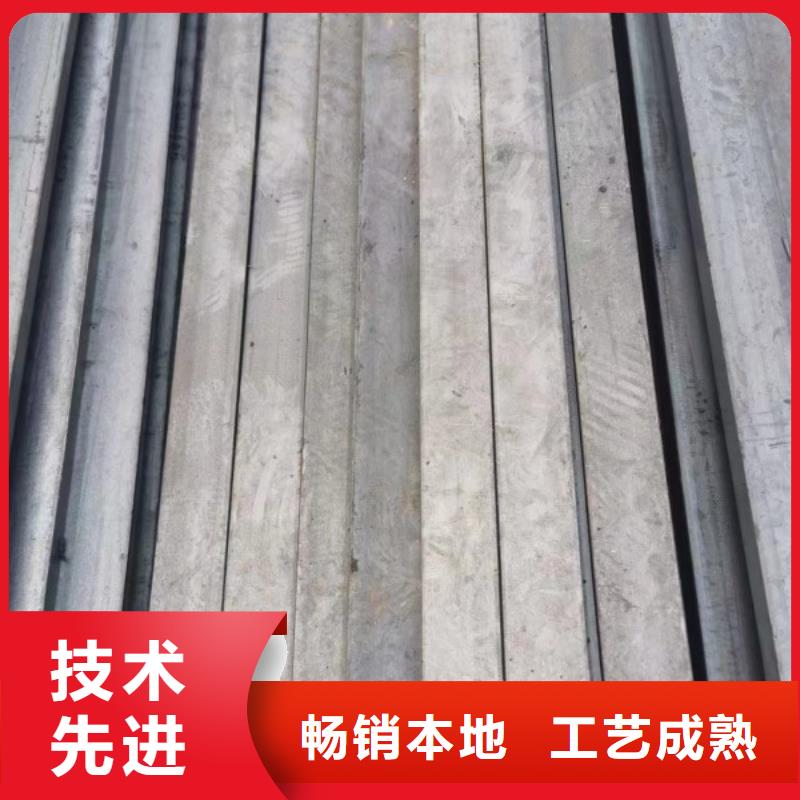 冷拉方钢,冷拉异型钢根据要求定制当地品牌