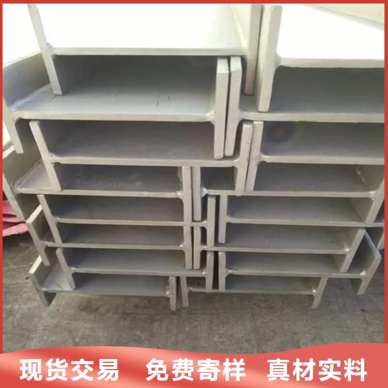 【角钢扁钢现货直发】精选厂家好货