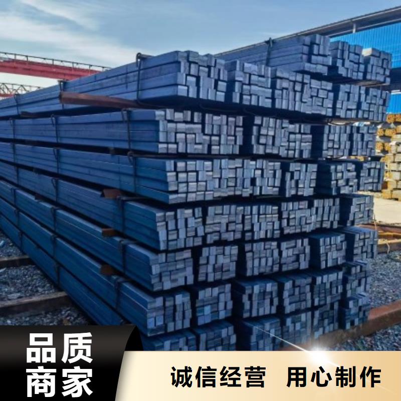 实心方钢,冷拉扁钢厂家品质有保障本地品牌