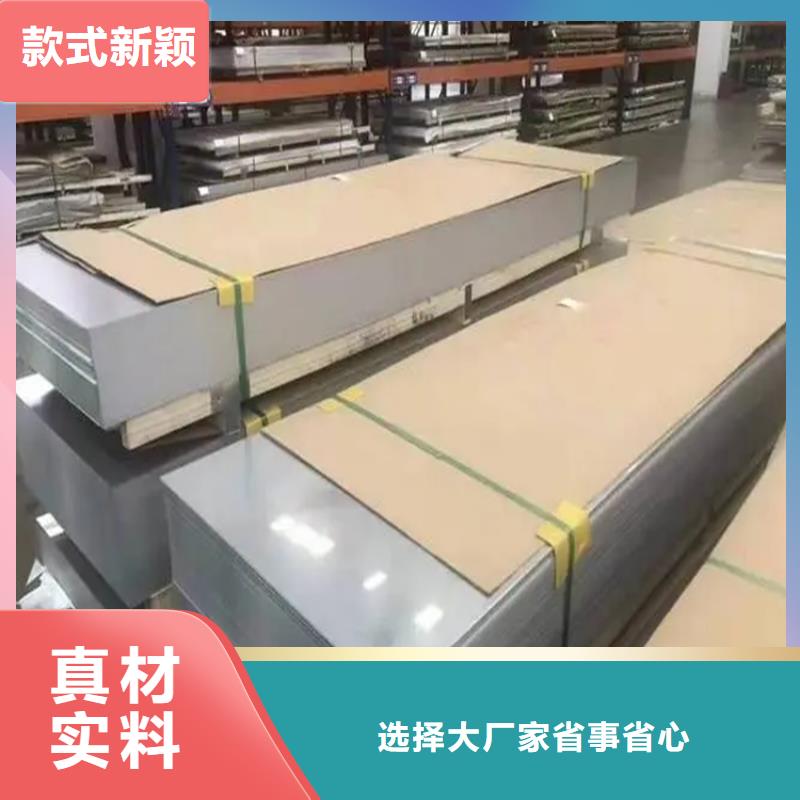 不锈钢管冷拉方钢厂家厂家现货批发现货满足大量采购