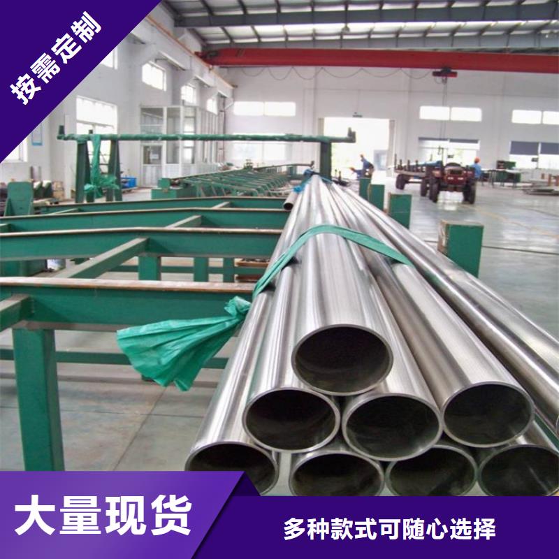 【不锈钢管】冷拉扁钢质检严格放心品质大量现货供应