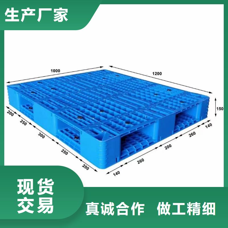 塑料托盘【ABS宠物托盘】按需定制优质原料