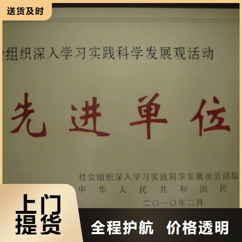 重庆专线物流乐从到重庆物流货运专线公司返程车回程车省内隔天送达