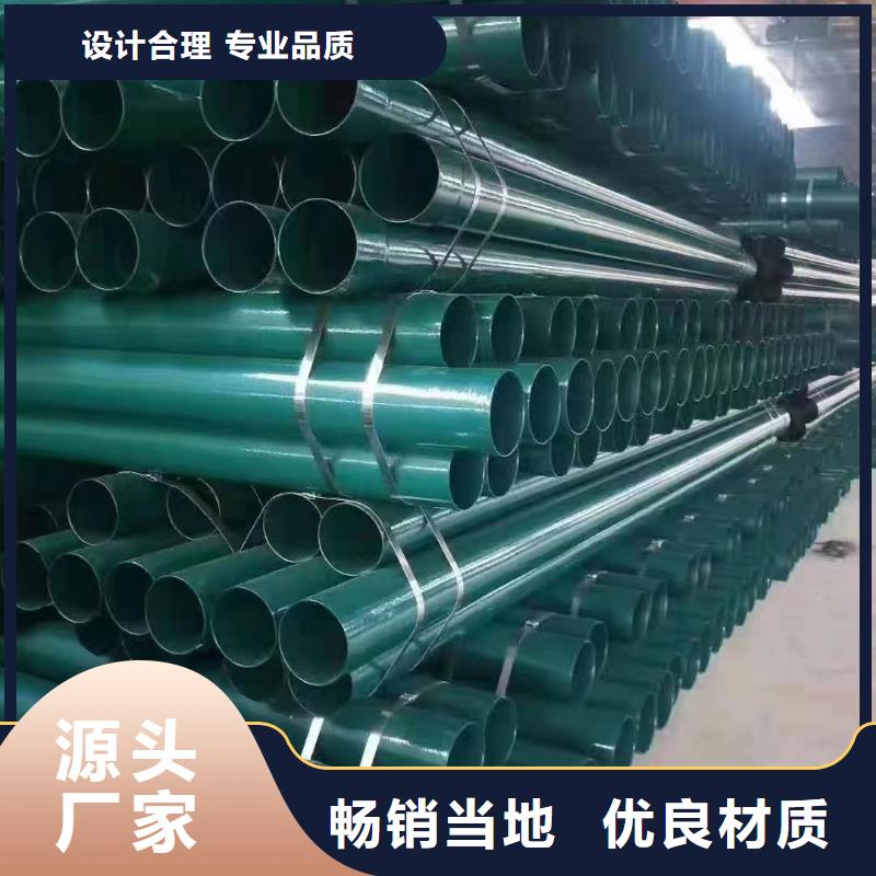 【涂塑钢管TA3钛合金原料层层筛选】厂家现货批发