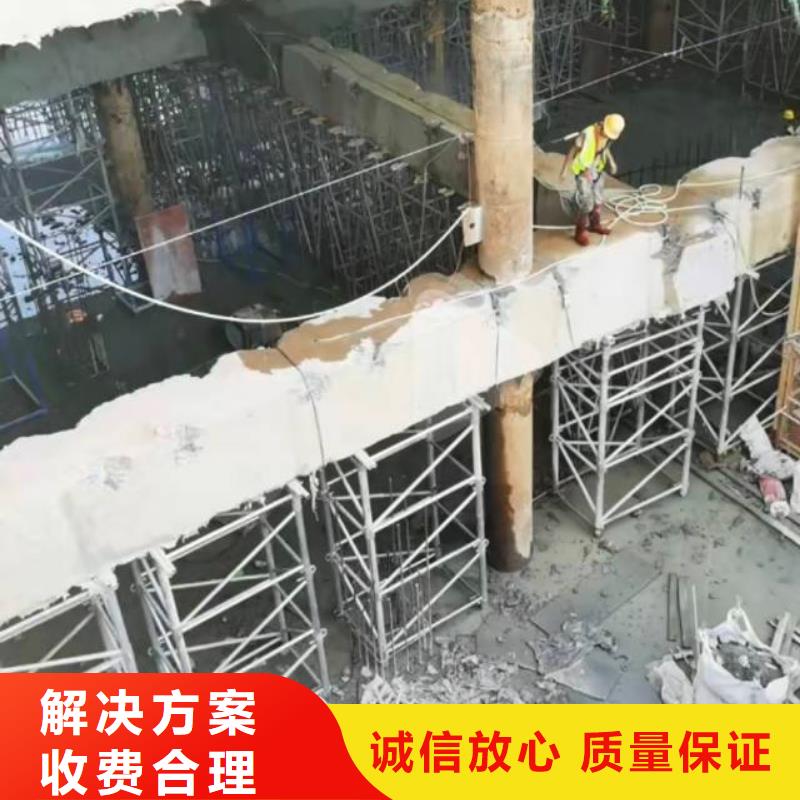 切割桥墩切割工程案例丰富当地生产商
