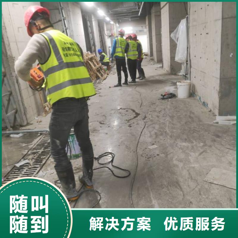 切割桥梁切割省钱省时价格美丽