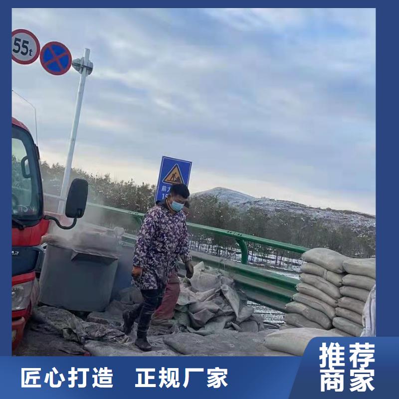 公路下沉注浆_房屋下沉注浆交货准时为品质而生产