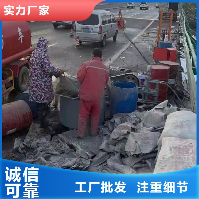 公路下沉注浆【厂房下沉注浆】实力优品一站式采购商家