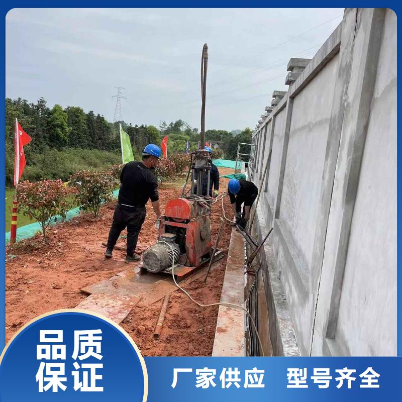 ​公路下沉注浆地面下沉注浆海量库存<当地>货源