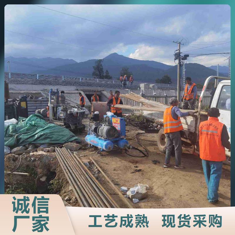 公路下沉注浆高速路基下沉注浆严选好货一周内发货