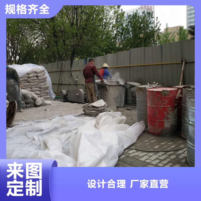 公路下沉注浆地基注浆一站式服务【当地】公司