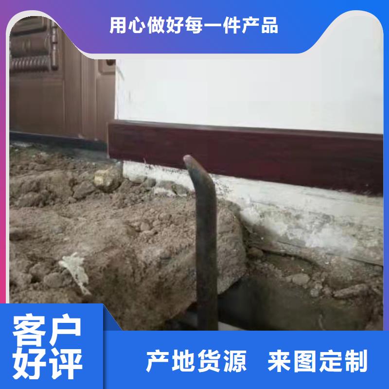 【公路下沉注浆基础注浆厂家直营】【本地】货源