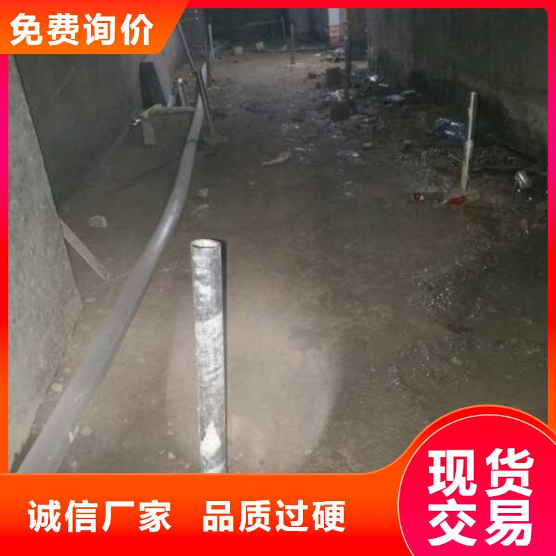 【公路下沉注浆】_基础注浆精选货源厂家直销