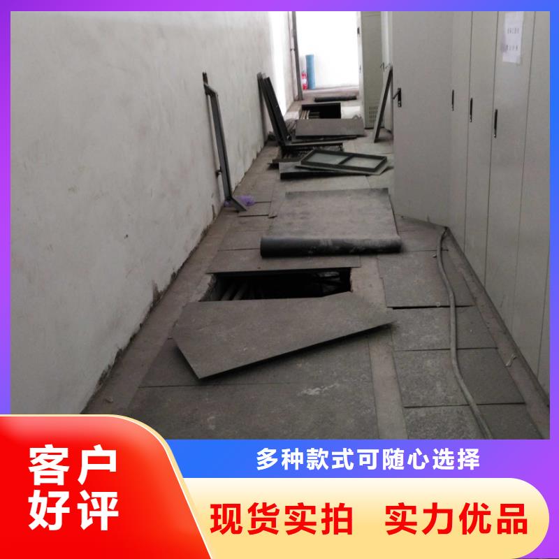 公路下沉注浆,【双液注浆】用心制作质量为本