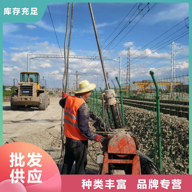 公路下沉注浆【高聚合物注浆】匠心工艺货源足质量好